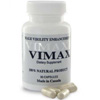 low-cost-pulse-Vimax